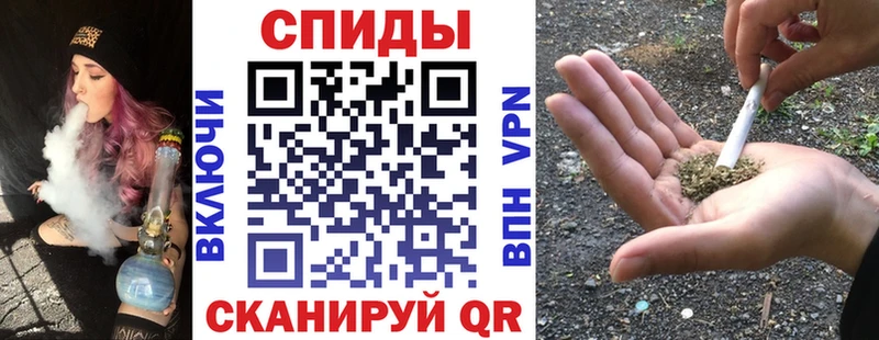 где купить   Катайск  Бутират оксана 