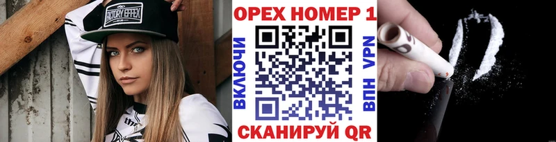 КОКАИН Боливия Катайск