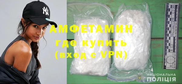 дистиллят марихуана Богородск