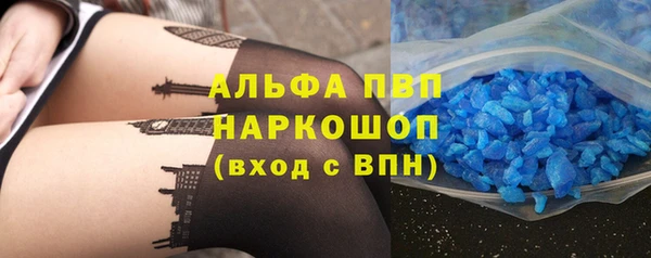 mix Белоозёрский