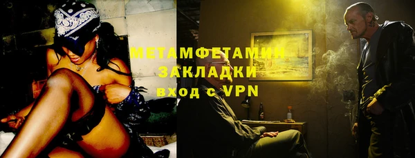 таблы Богданович