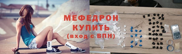 PSILOCYBIN Богородицк
