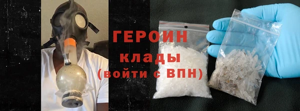 таблы Богданович