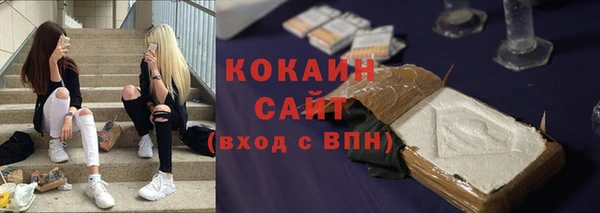 таблы Богданович