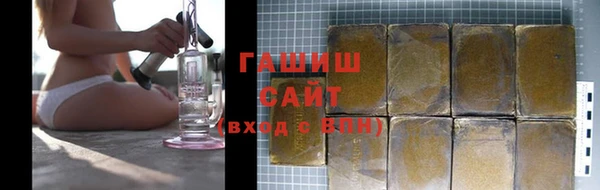 PSILOCYBIN Богородицк