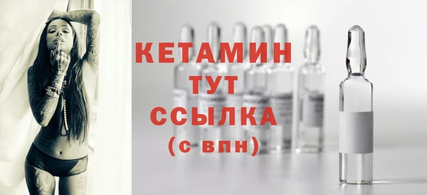 таблы Богданович