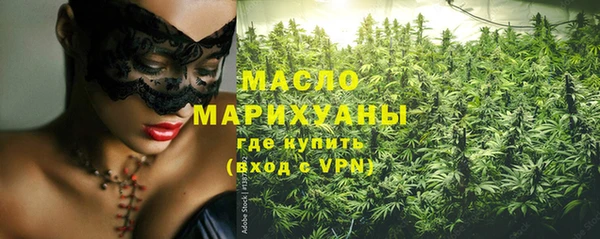 PSILOCYBIN Богородицк