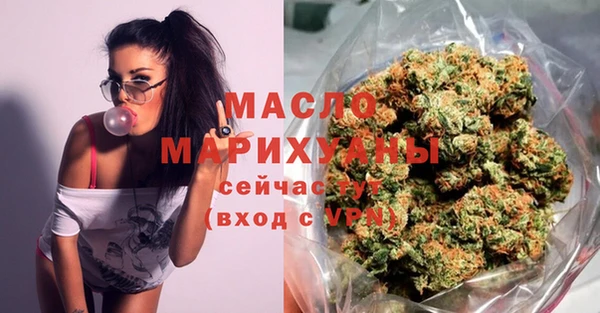 PSILOCYBIN Богородицк