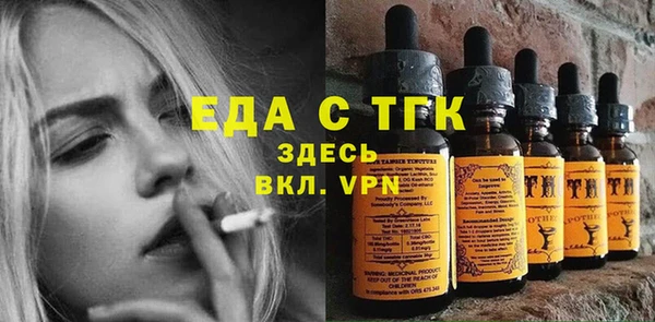 PSILOCYBIN Богородицк