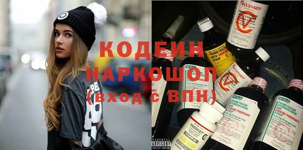 PSILOCYBIN Богородицк