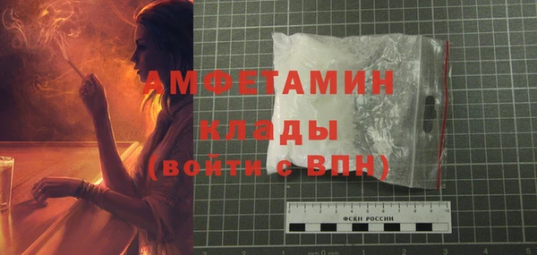 таблы Богданович