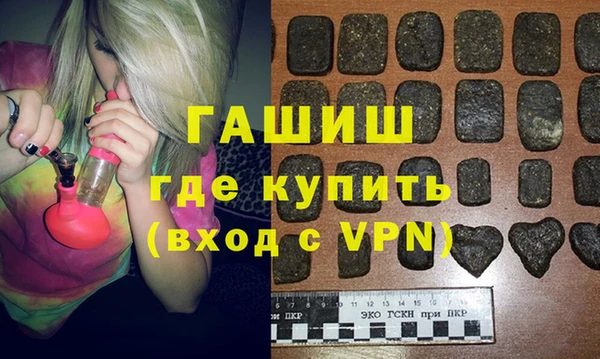 таблы Богданович