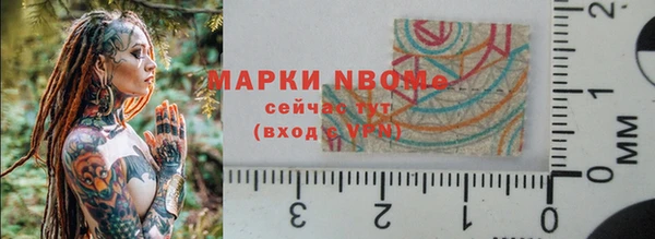 таблы Богданович