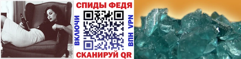 Первитин витя  наркошоп  Катайск 
